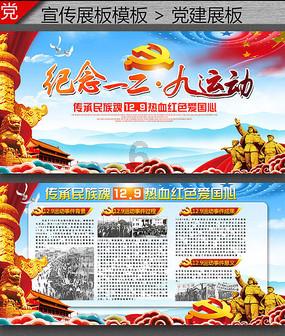 注意躲避