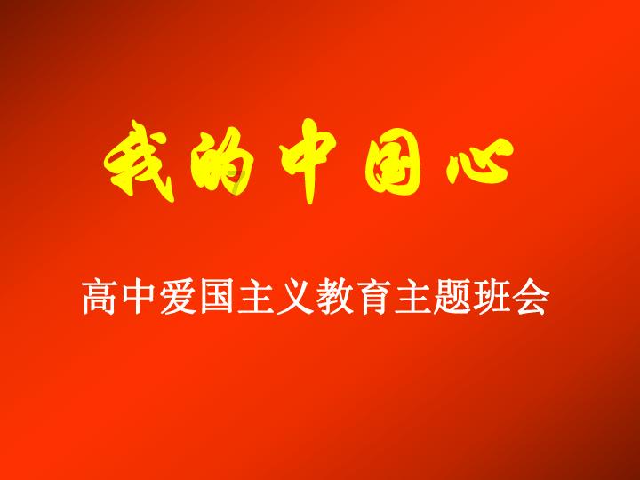 阿尔梅里亚主帅谈判罚争议:不想再去了解作客伯纳乌时发生的事情