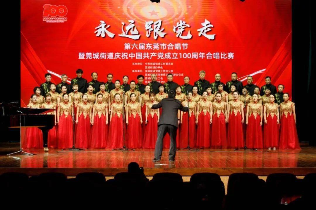 20天提高执业助理医师游戏画面