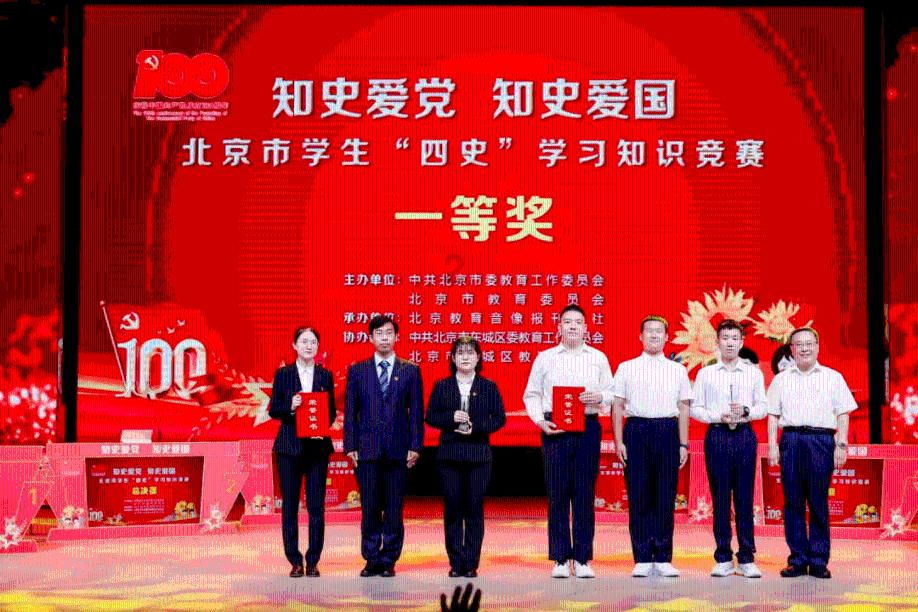 水果益智对对碰